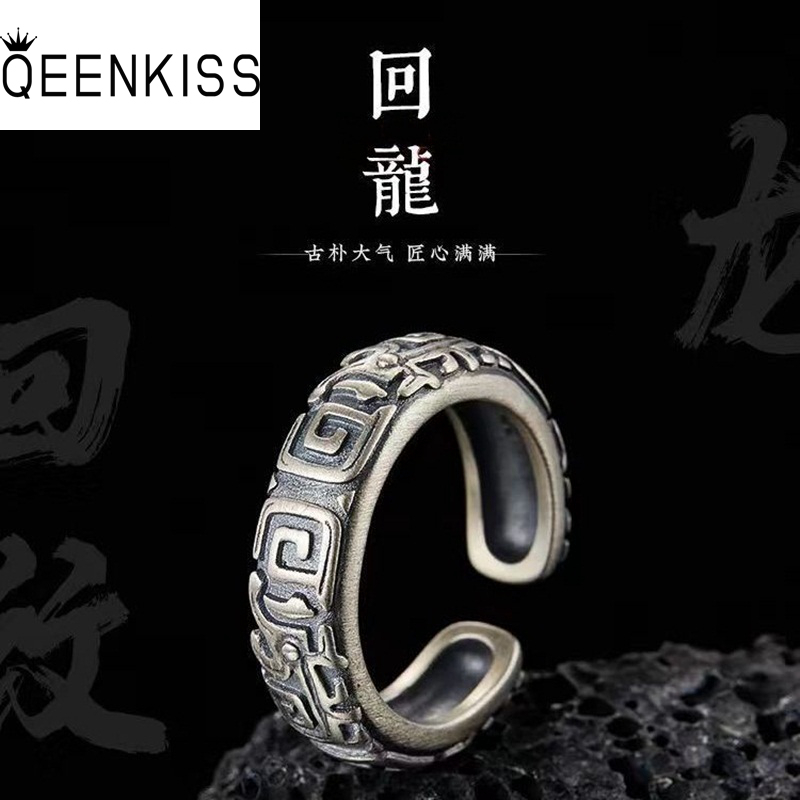 Men'S Grooming Set Gift - QEENKISS-925 فضة خاتم خمر للرجال ،