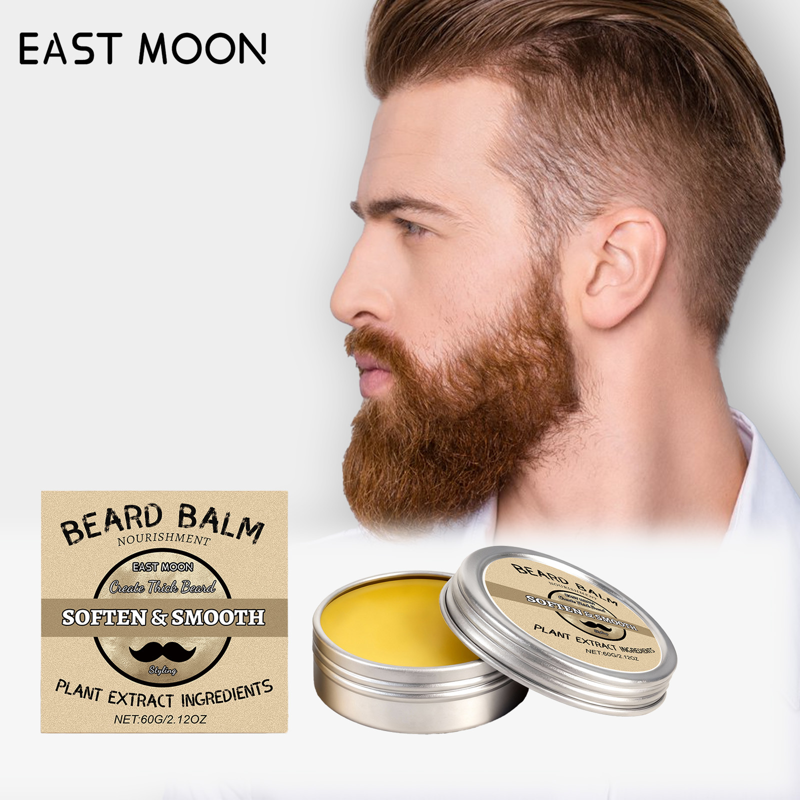 شمع العناية باللحية للرجال - ن - مراجعة Men'S Grooming Wax وسعره