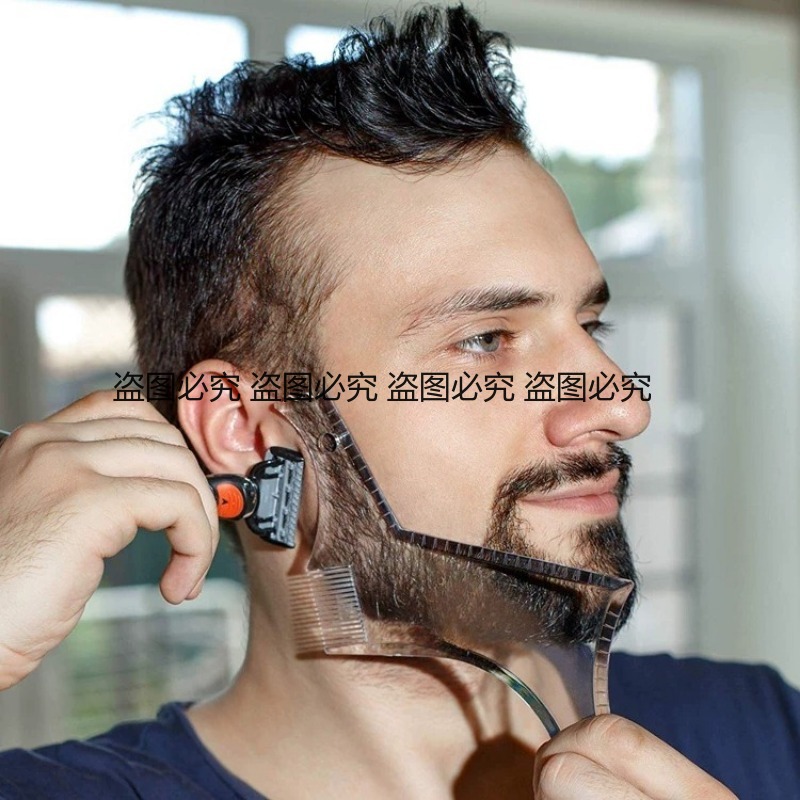 قالب تشكيل اللحية متعدد الوظائ - مراجعة Men'S Grooming Guide وسعره